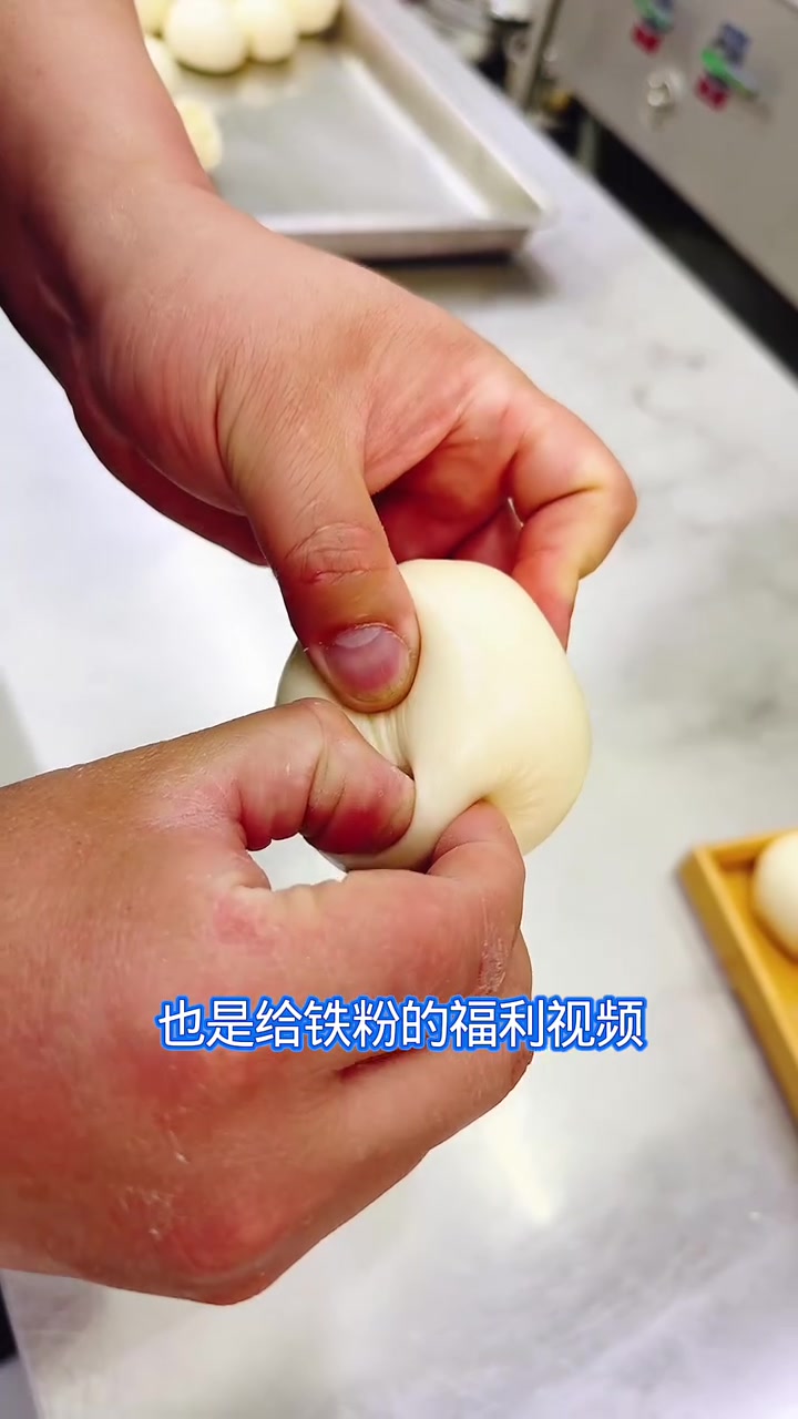 山东呛面老面大馒头洁白暄软有嚼劲面香味足、好技术不要错过!