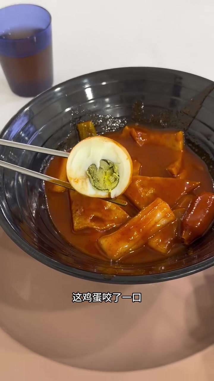 韩国教授也爱吃的炒年糕 #韩国生活 #韩国日常 #韩国美食 #大学生干饭日常