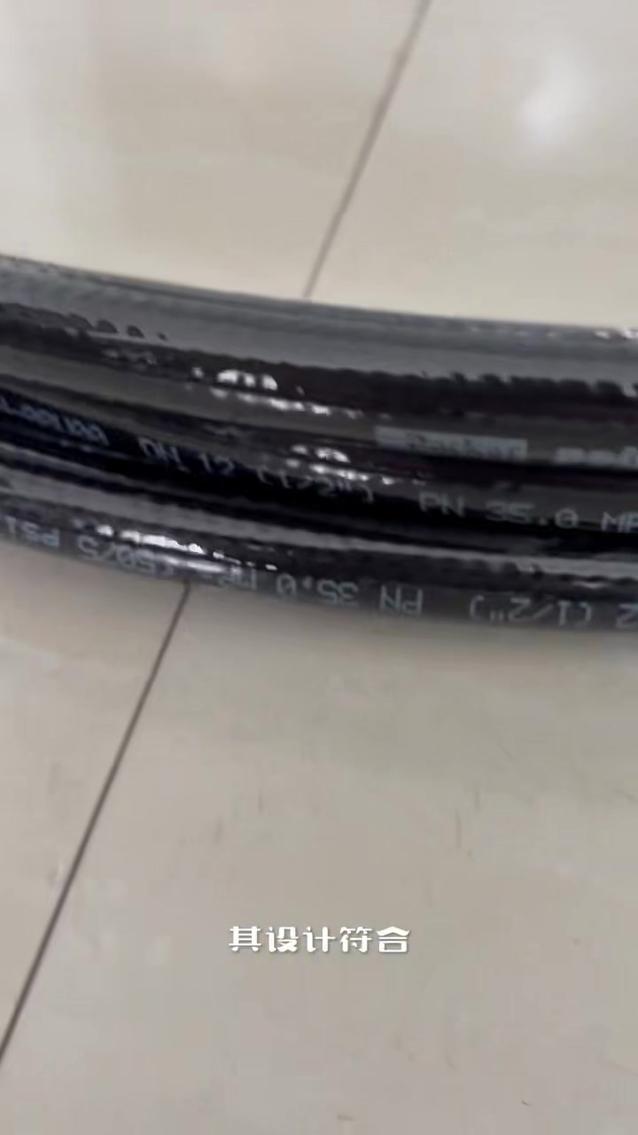 派克树脂管2245N-08V00