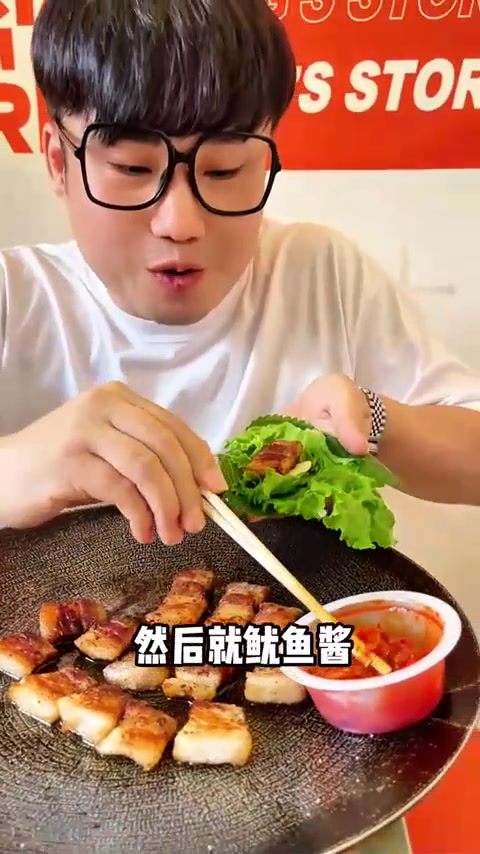 韩国海鲜酱韩国人教你几招怎么吃海鲜酱