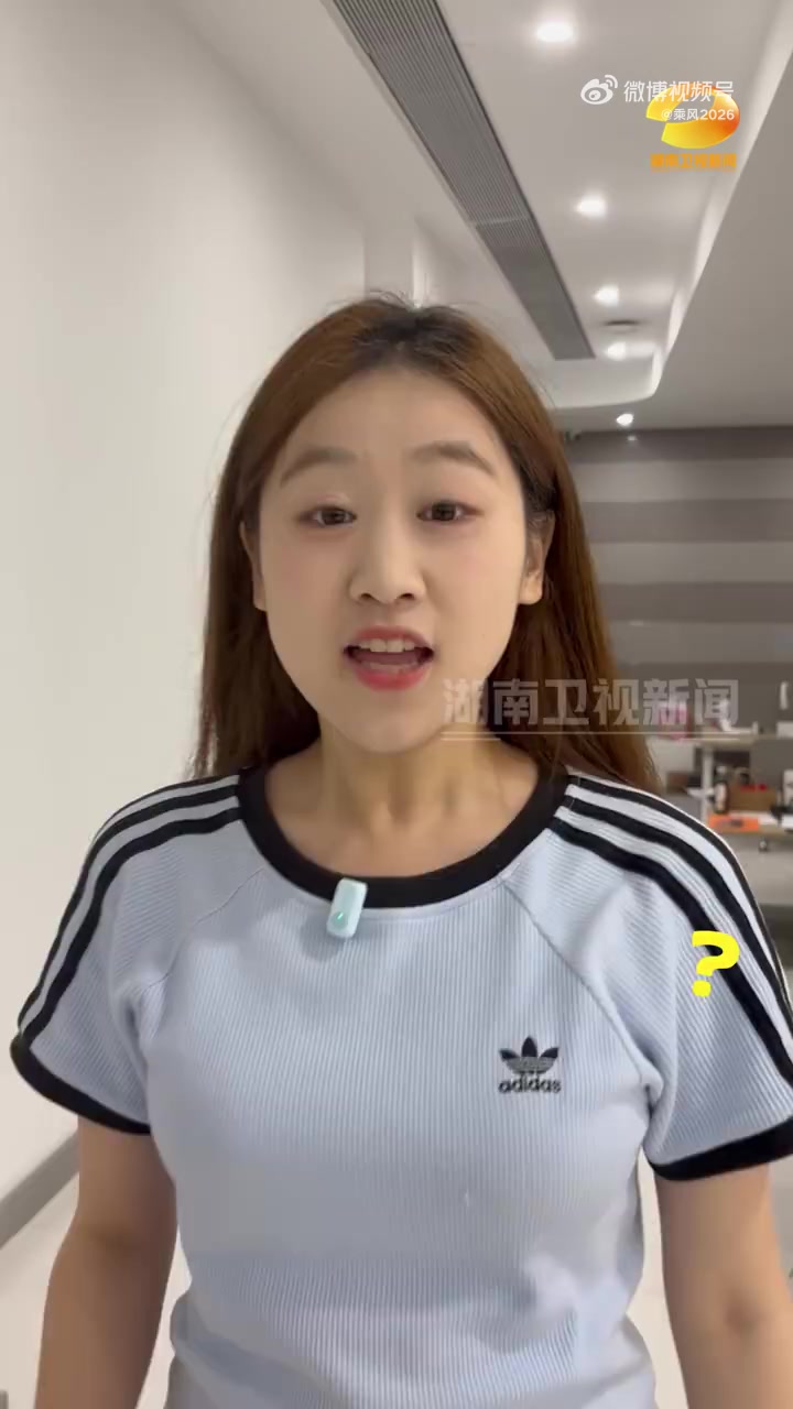#曾沛慈喊你来湖南吃酱板鸭#酱板鸭的风吹进了#乘风2026#~ 曾沛慈 给姐姐们投喂酱板鸭