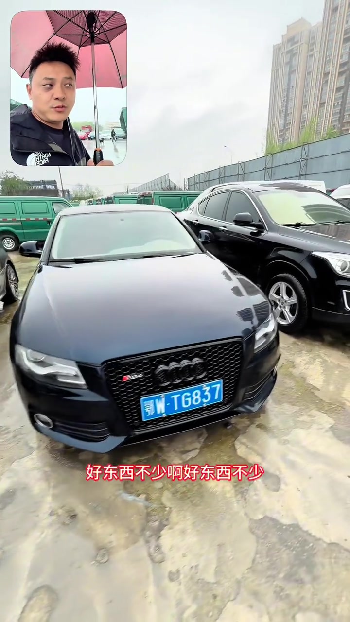还好,没破产,武汉二手车市场探秘