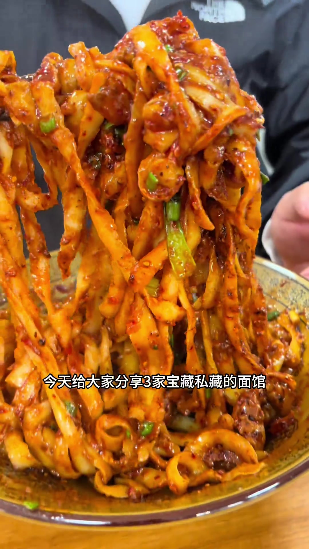 三原美食不踩雷,地道陕西面食推荐!