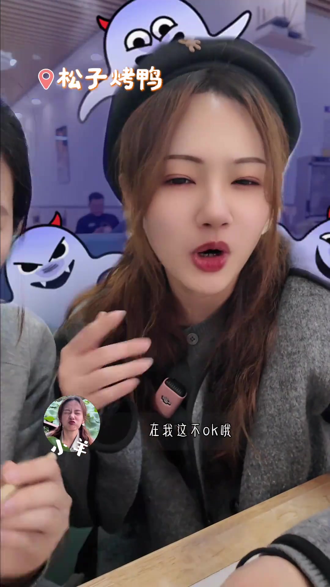 南京五福街美食攻略,十家宝藏小吃等你来尝!