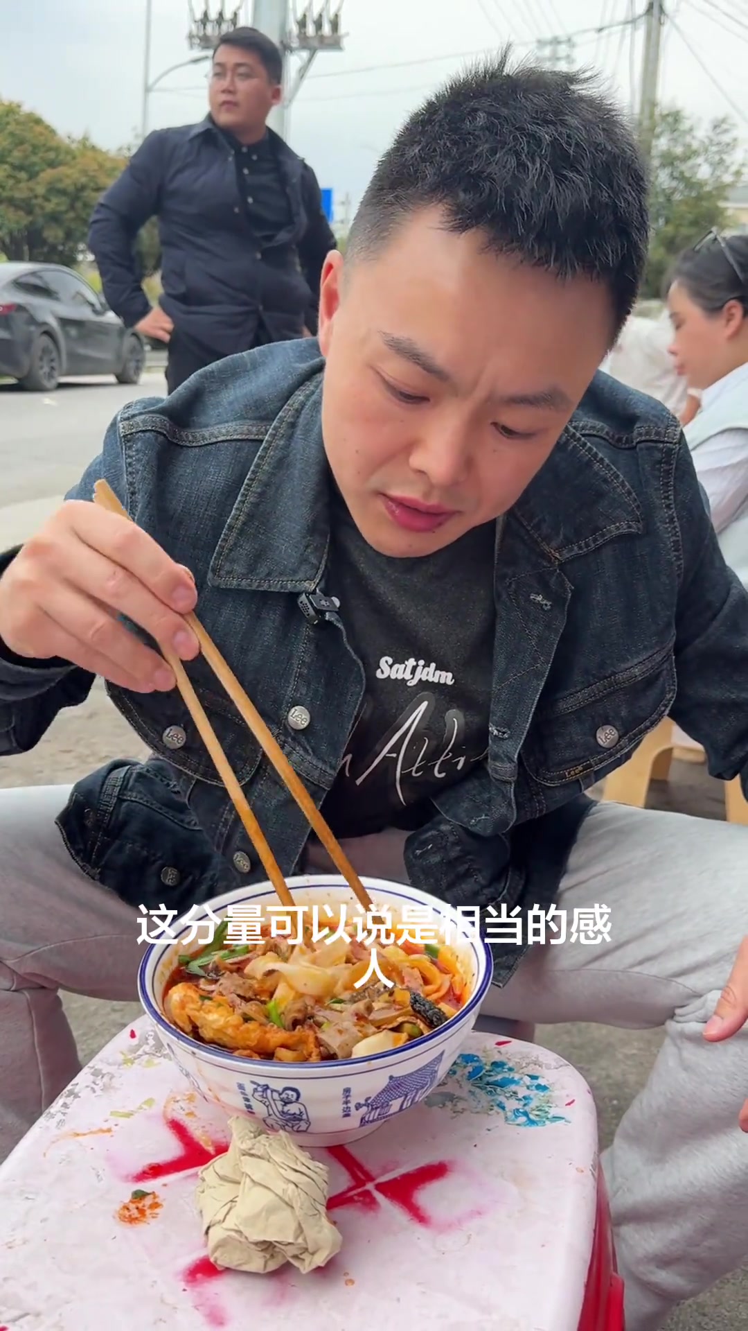 铜仁高速下道口火爆的牛肉粉贵州美食