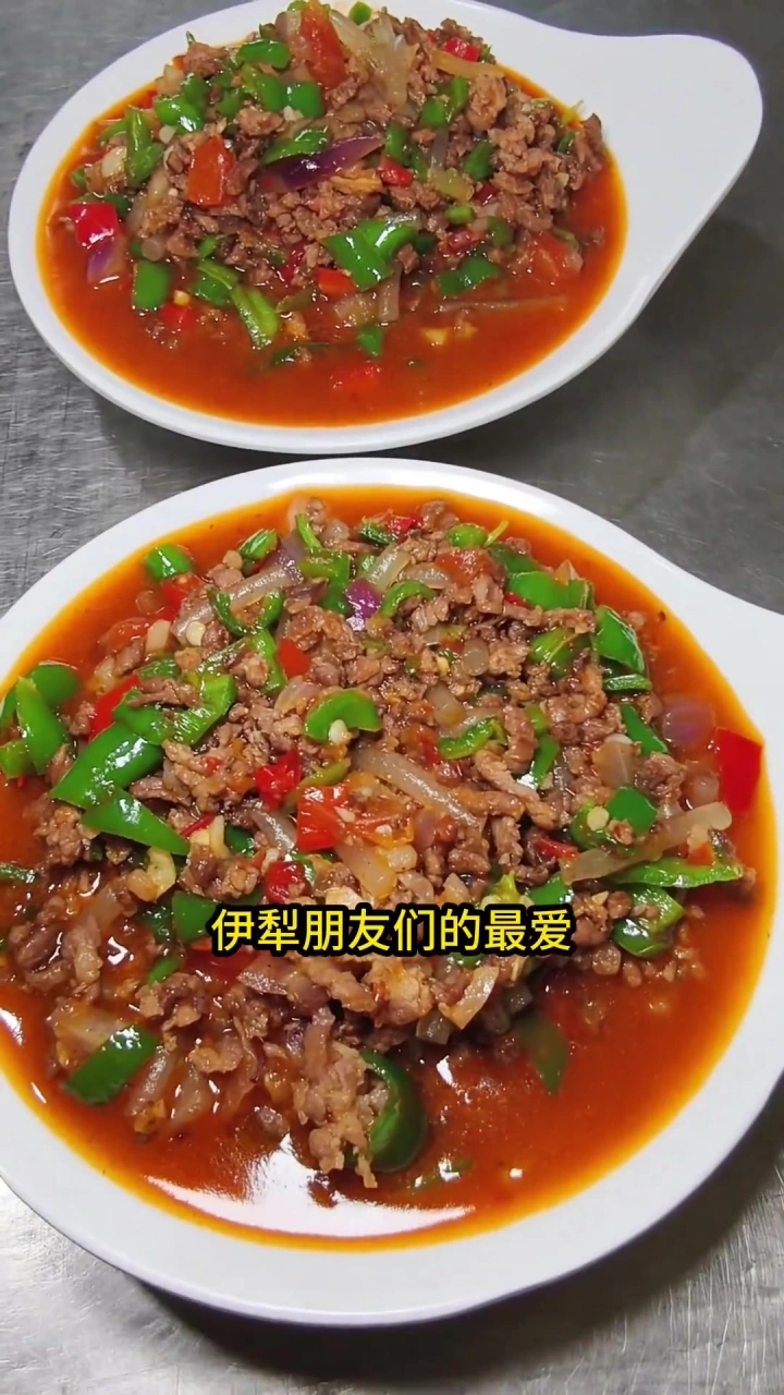新疆老牌子碎肉拌面,伊犁人的最爱,美味教程!