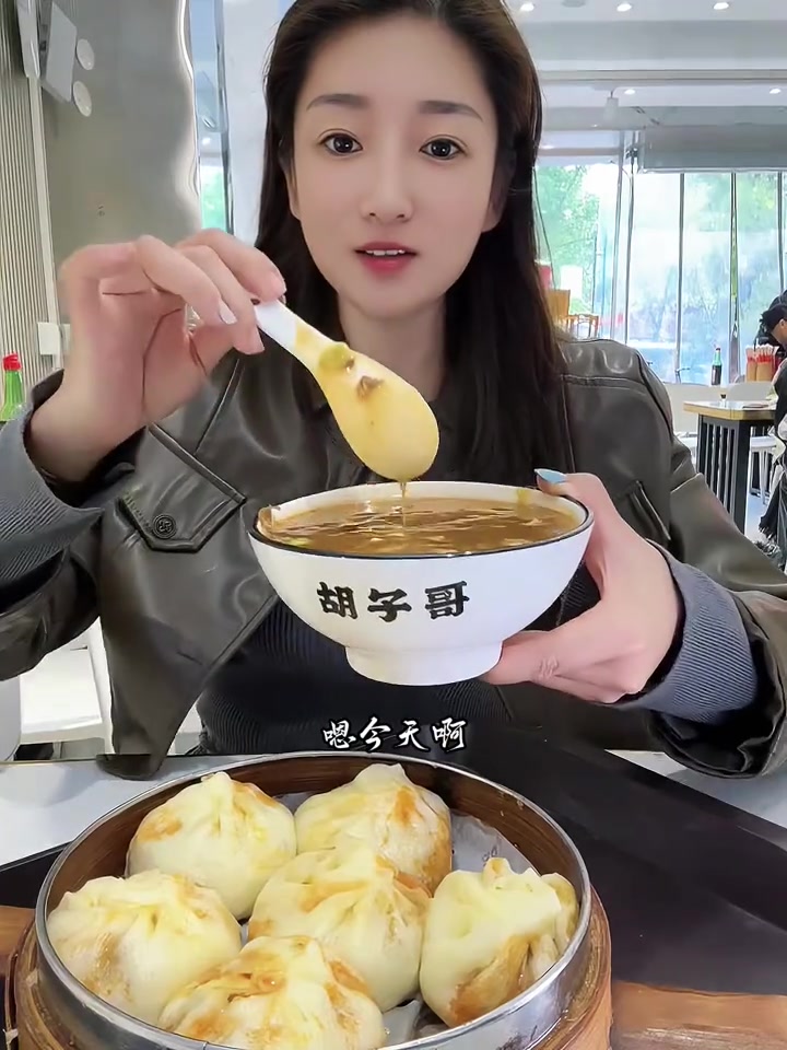 河南胡辣汤,家乡的味道,水煎包也香!