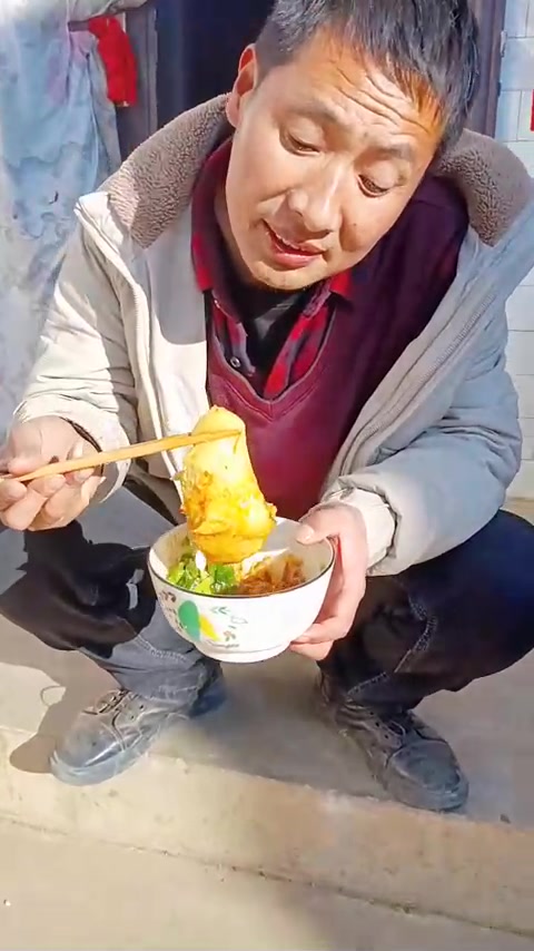 洋芋糍粑