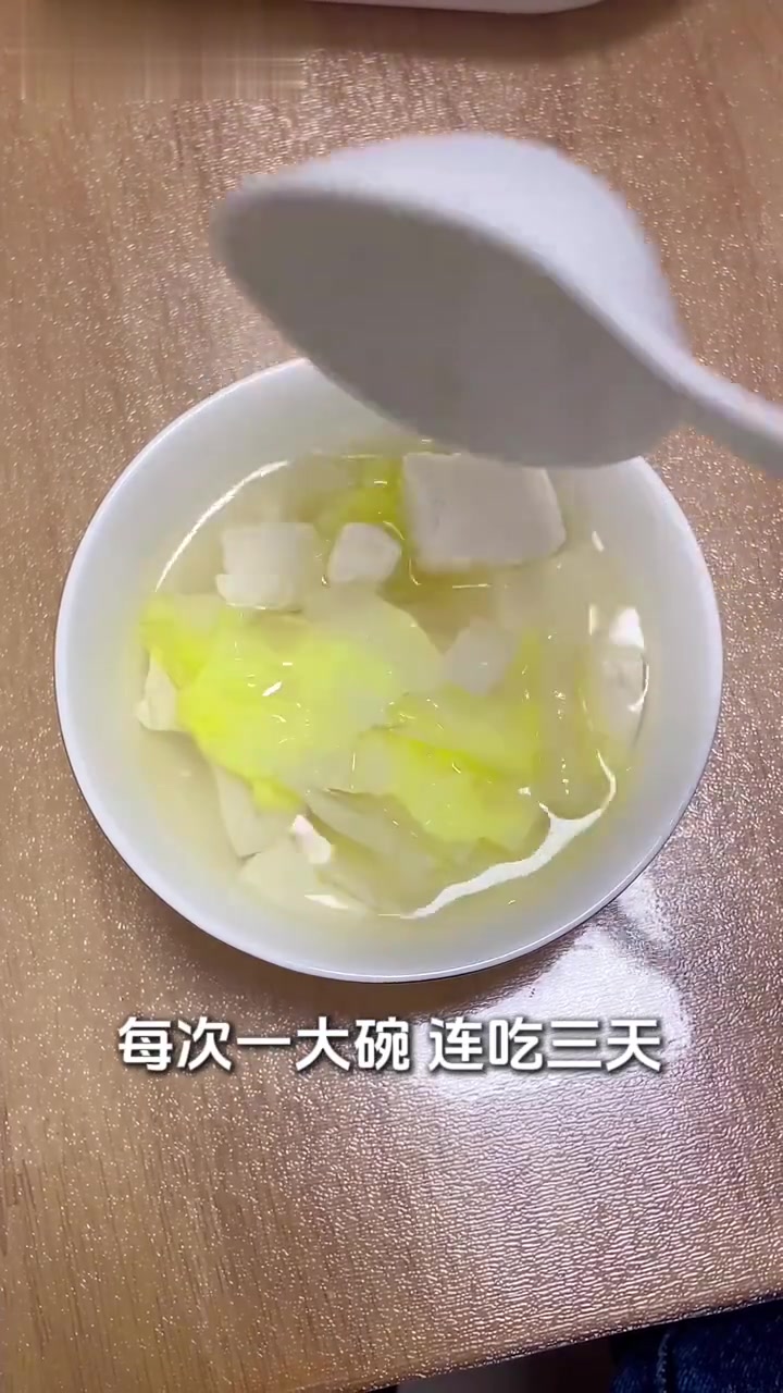 养生健康：道家四秘清肠汤，消浊清热通便便