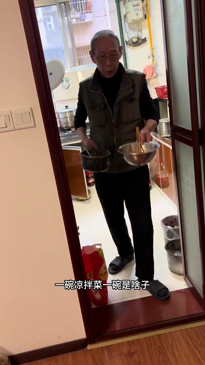 成都特色美食,海石花拌木耳,鲜香爽口!