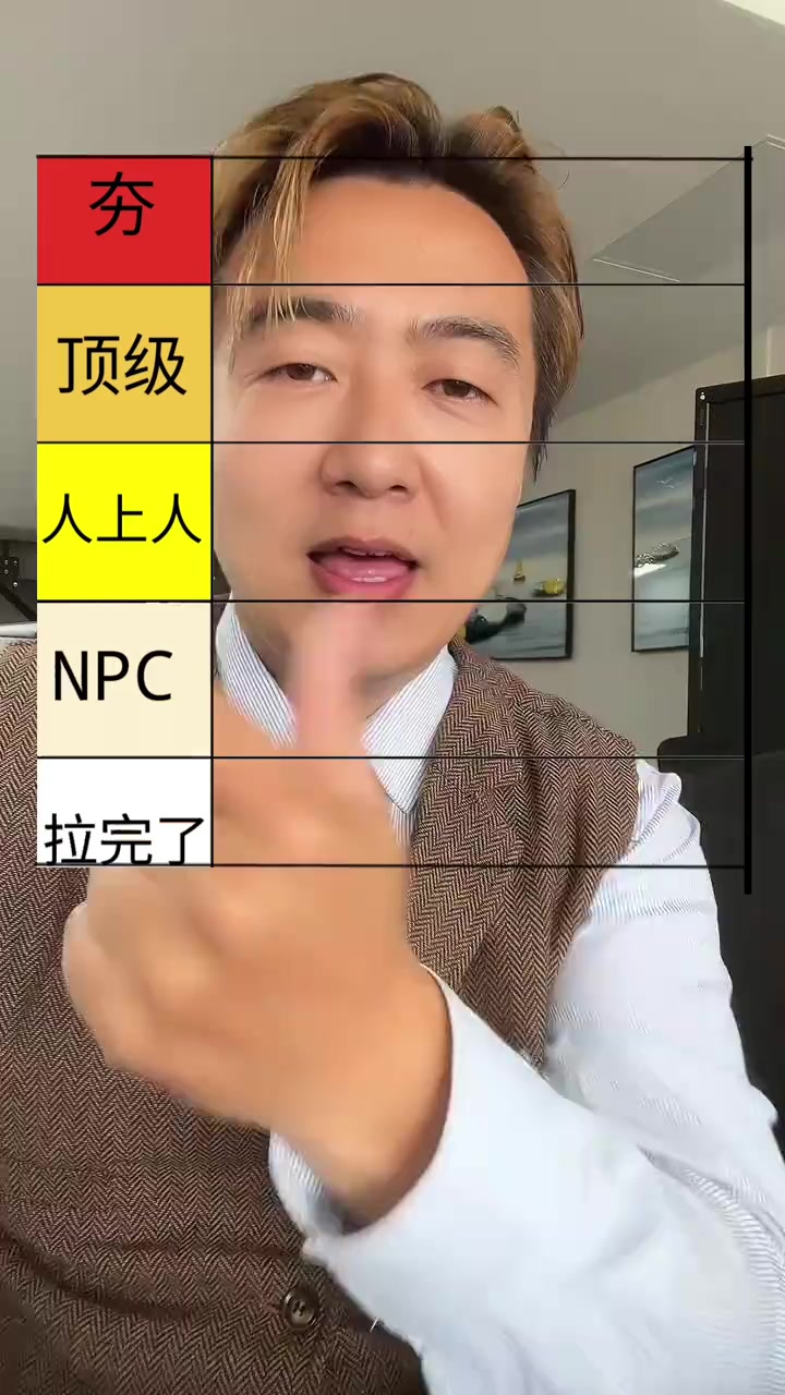 济南早餐大比拼,你心中的冠军是谁?