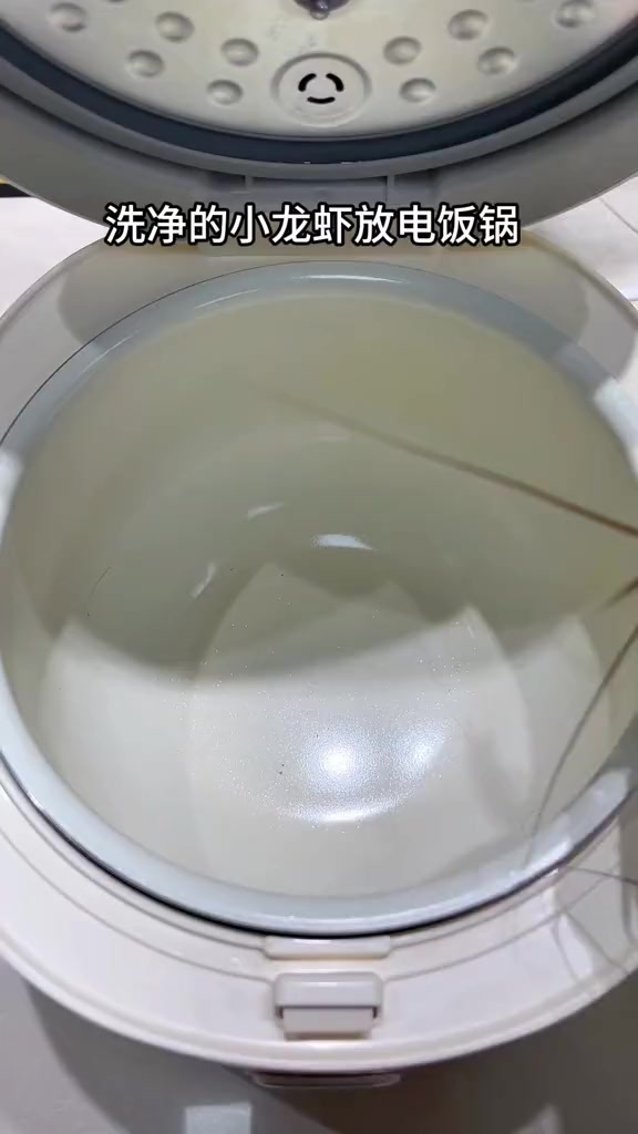 史上最简单的小龙虾做法！香辣过瘾，好吃到舔手指！