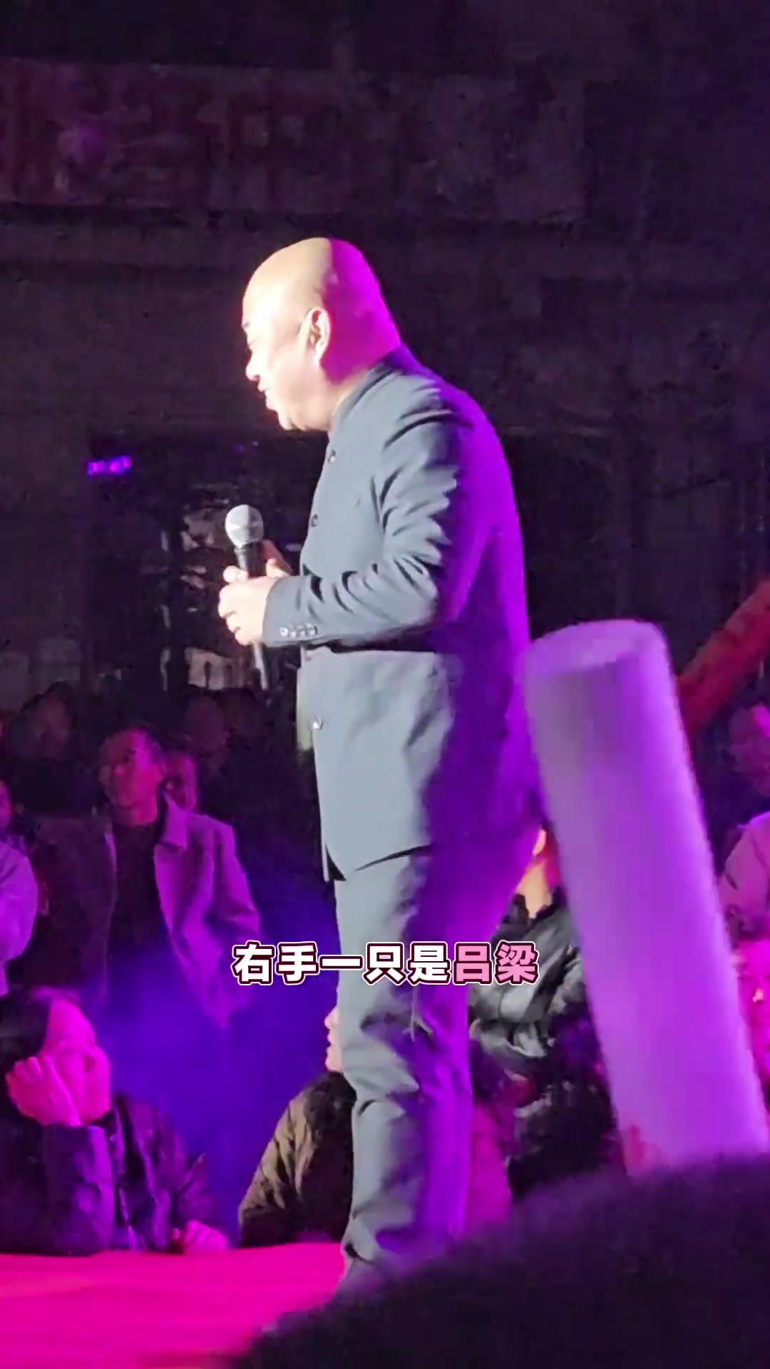 实力派演出现场，土豆玉米组合演绎《人说山西好风光》