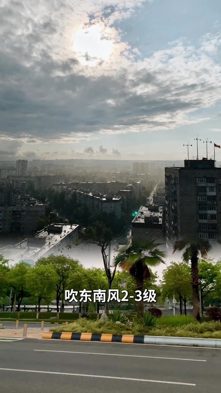 佛山天气,25至31℃,午间闷热