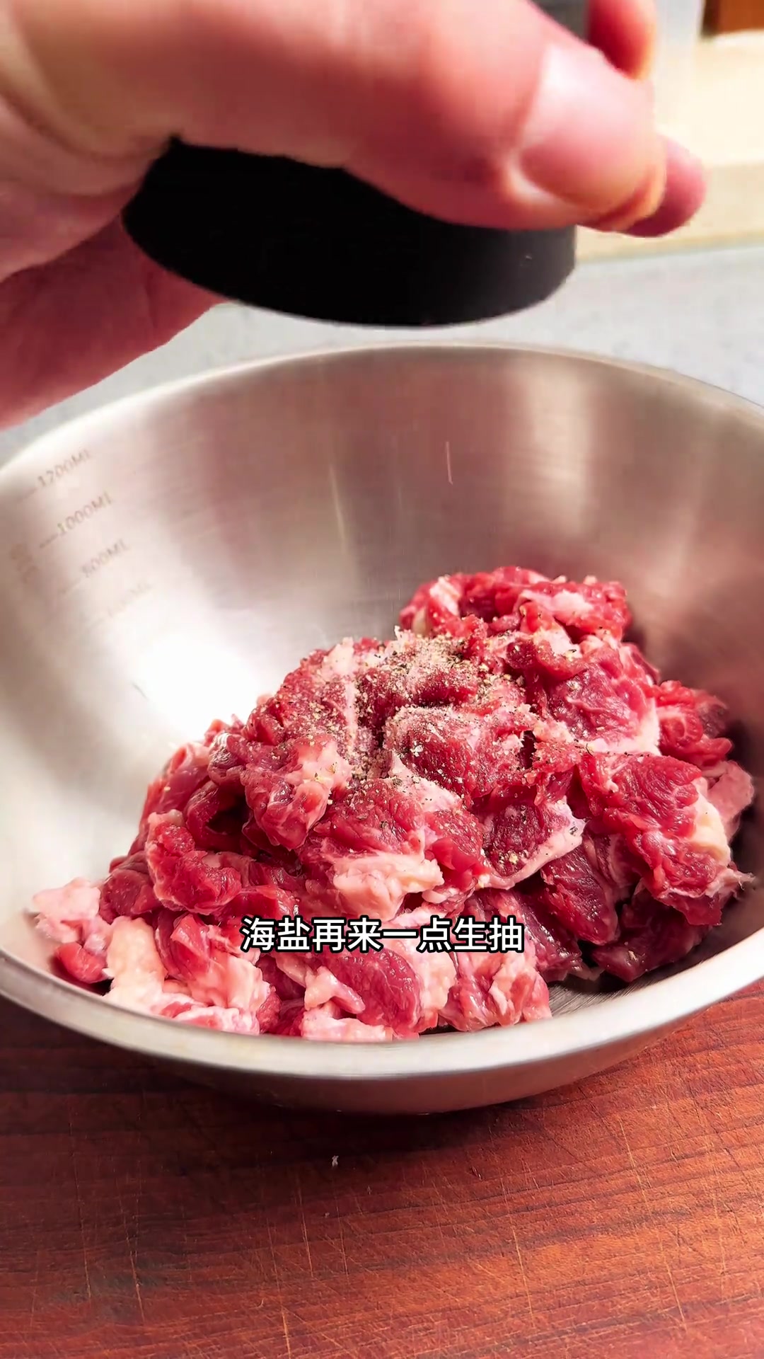 水油焖菜版口蘑牛肉，学生带饭佳选