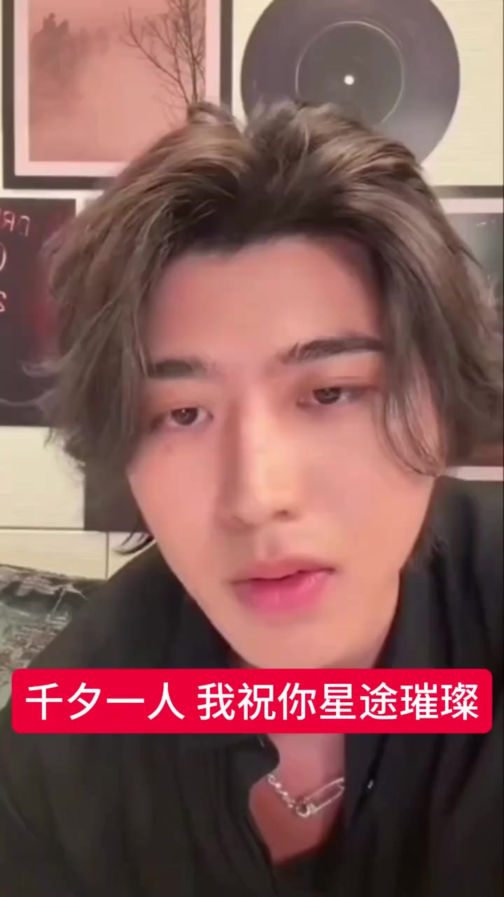 #猫咪头像#蔡徐坤