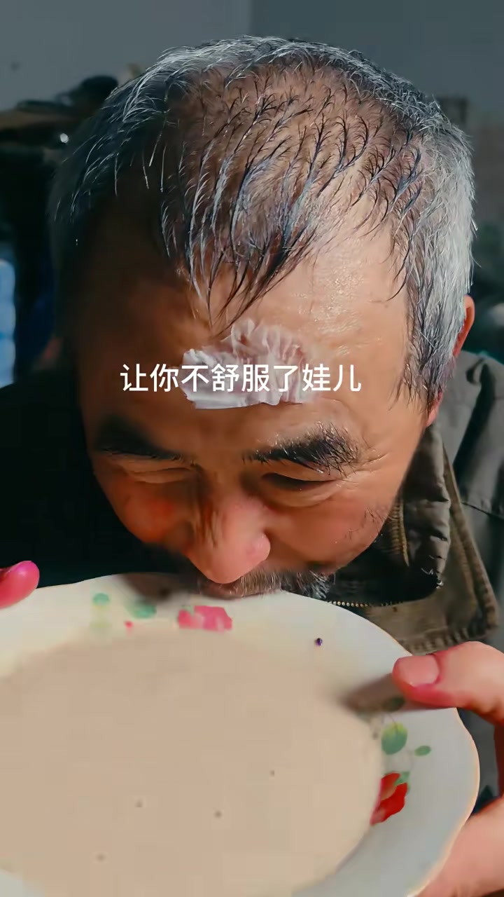珍珠奶茶蜜雪冰城