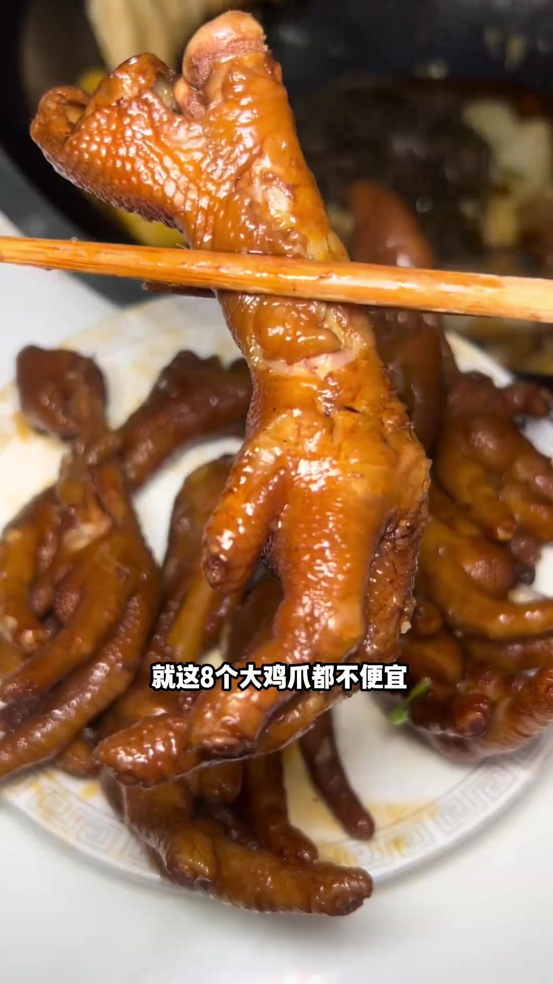 在莱州99就能吃猪蹄鸡爪大虾的铁锅炖了