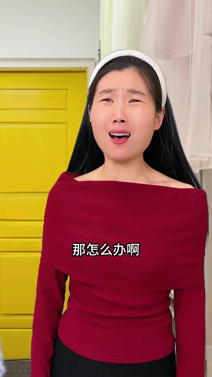 有个邪修闺蜜是种什么样的体验 #美团18会员惊喜日 #美团0元出行卡权益 #美团会员抽出行