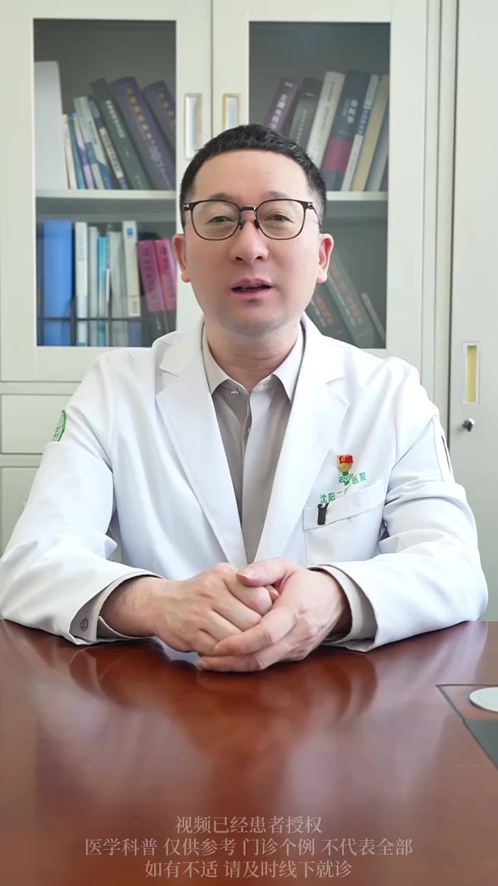 比目鱼肌,小腿里的降糖密码!山东