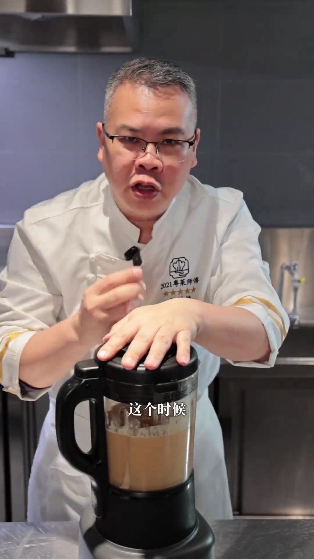 家庭版花生酱教程，大颗粒花生更香浓