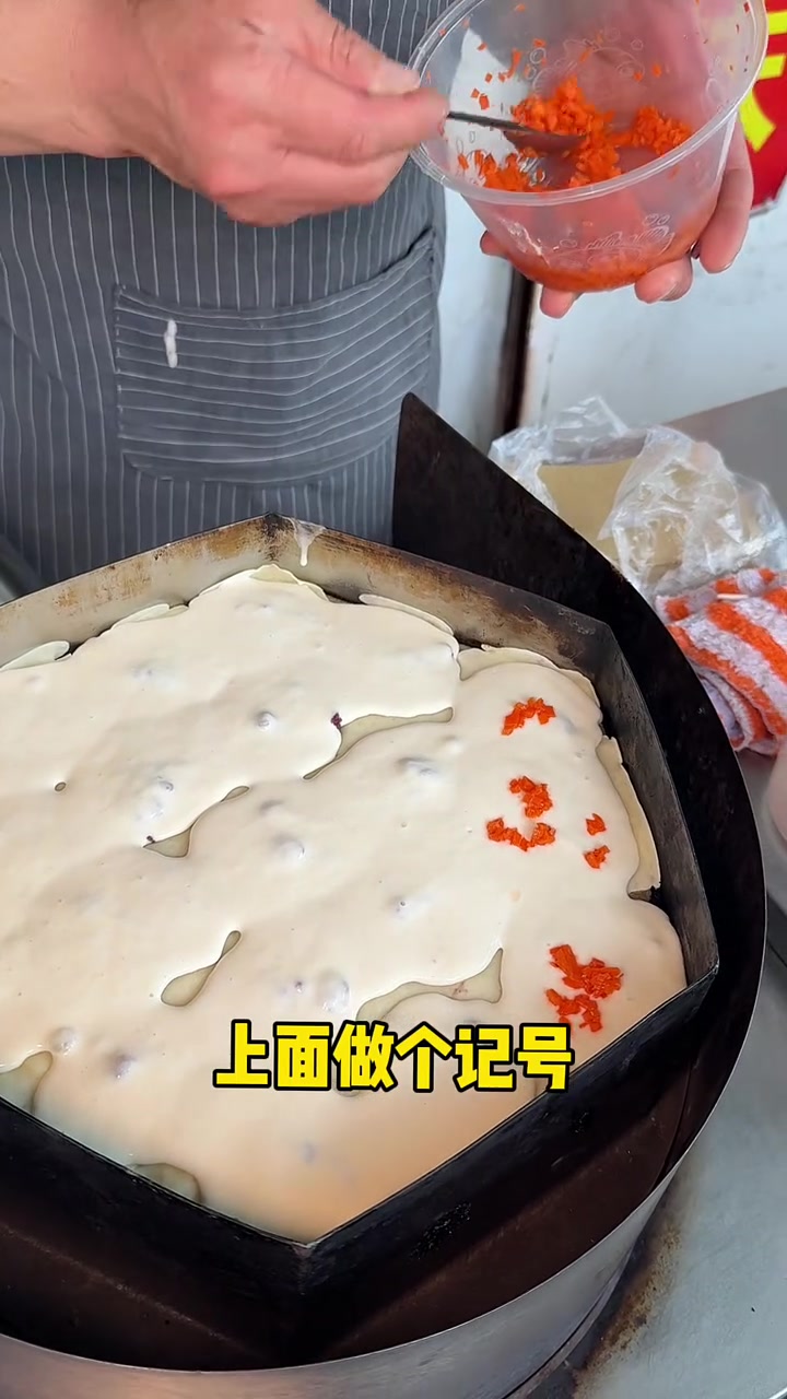 芜湖市场里现做的梅花糕！竟然还有肉馅的好香好好吃！#路边摊 #美食 #梅花糕
