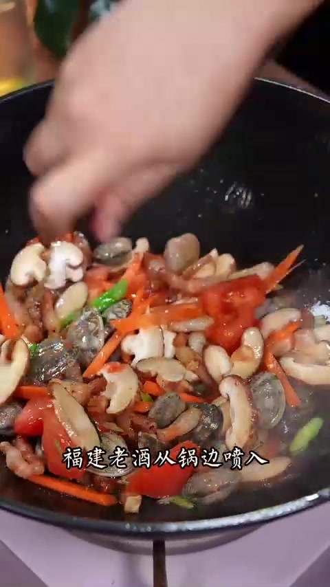 海鲜煮连江鱼面Q弹爽滑，鱼香扑鼻，是福州传统小吃