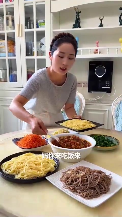 姐妹们,好吃的玉米面和荞麦面来啦!