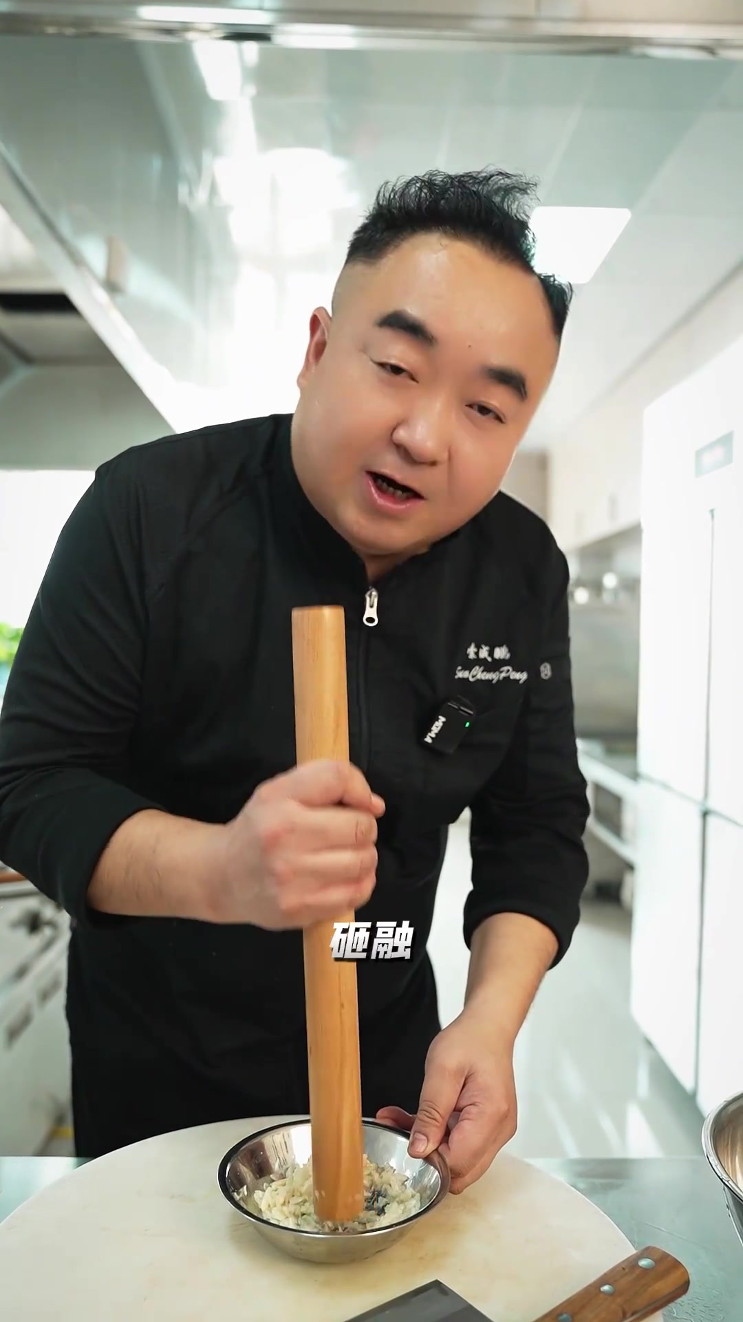 索成鹏：吴忠手抓羊肉制作教程