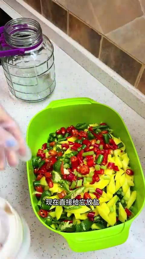酸咸菜汾阳叫花花菜，你们叫啥？我最爱吃啦！