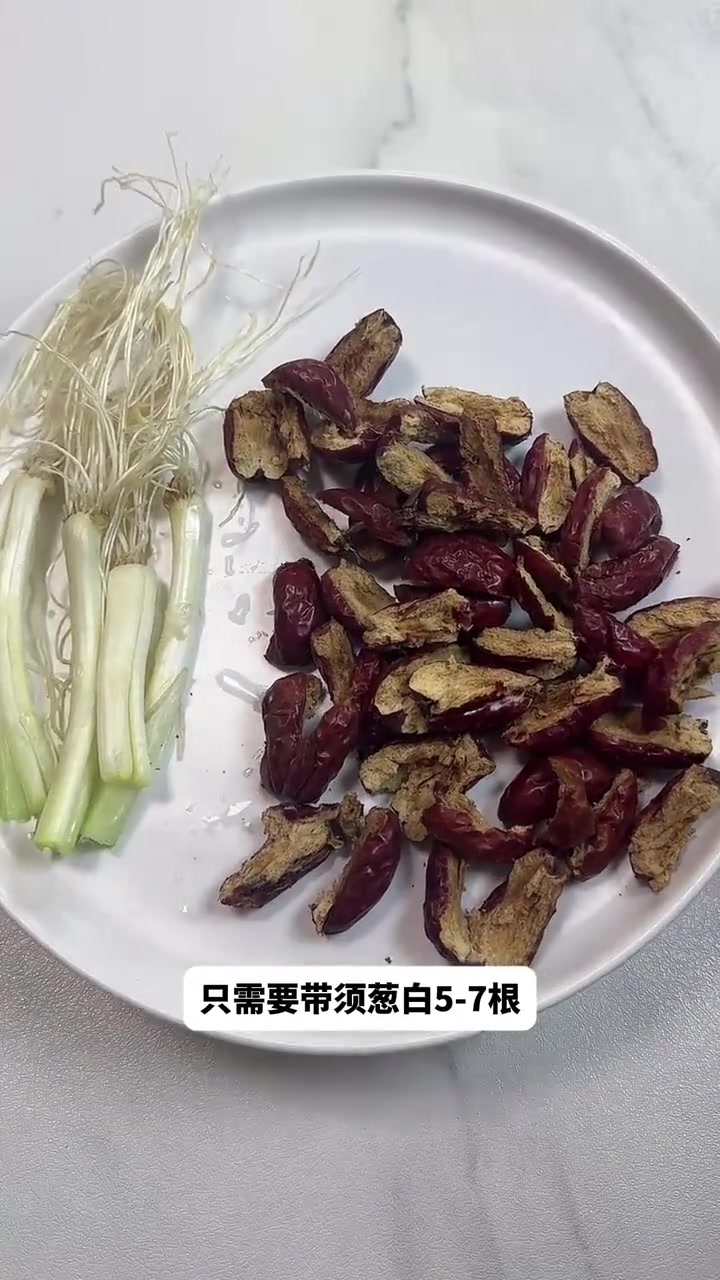 养生健康，失眠试试枣葱白汤！