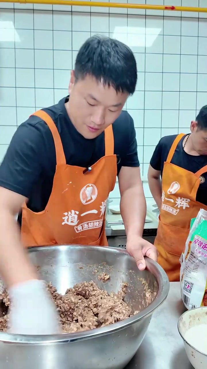 应成都粉丝要求,牛肉水煎包馅料制作教程来了