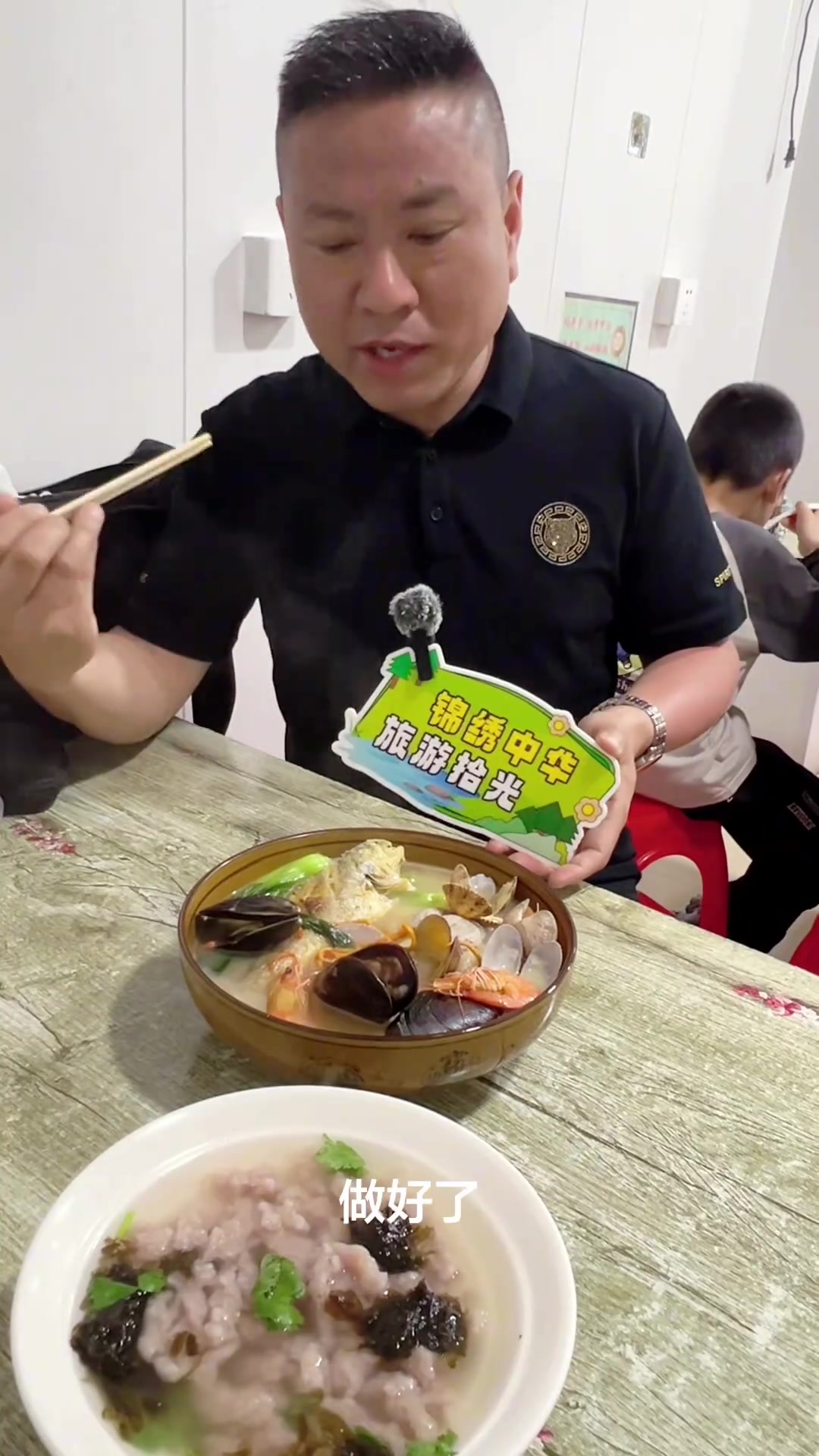 来福建宁德不吃黄鱼面,等于白来!