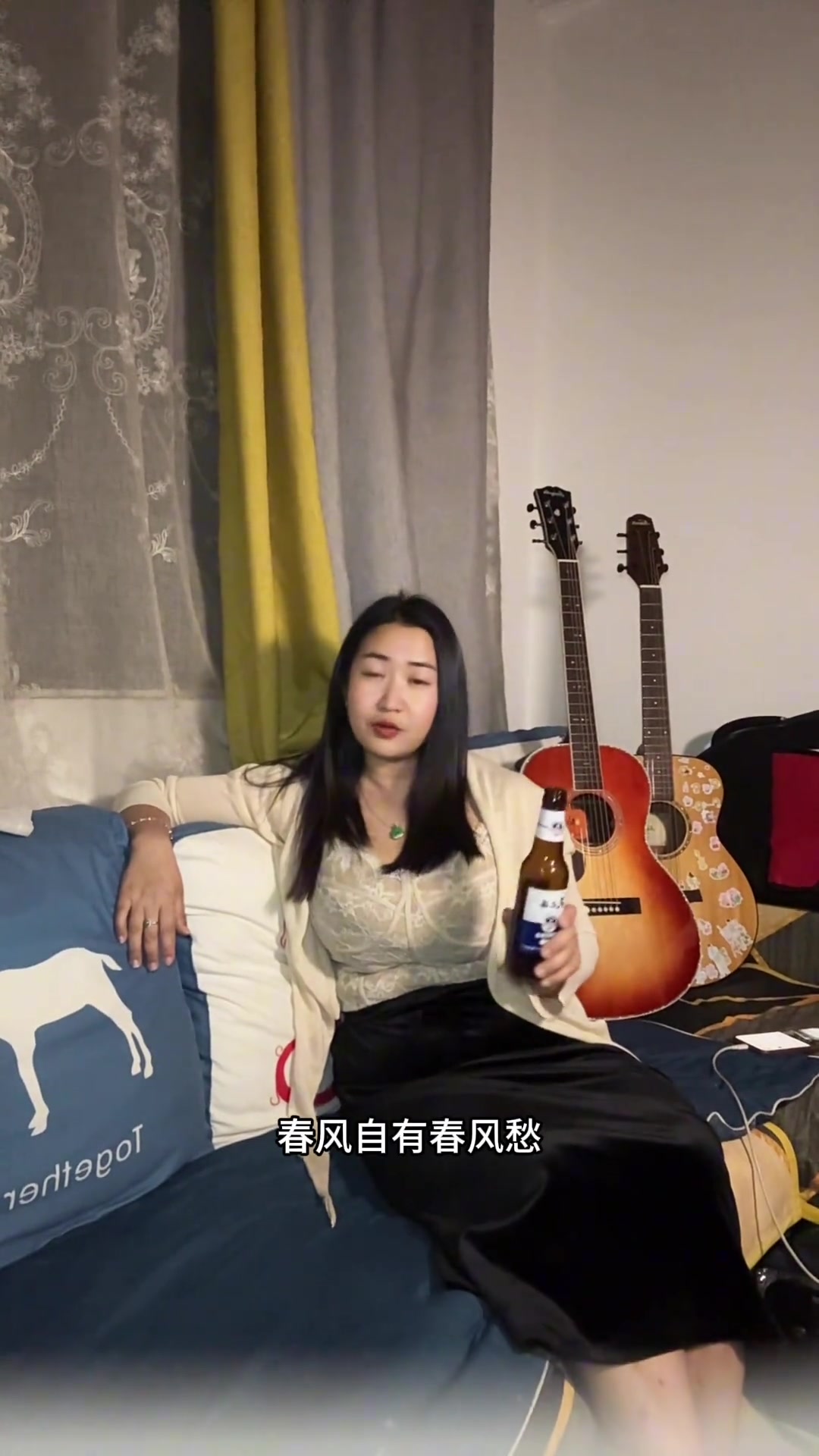 聊聊临沧诗诗姐与建水老鸭哥恒基广场店