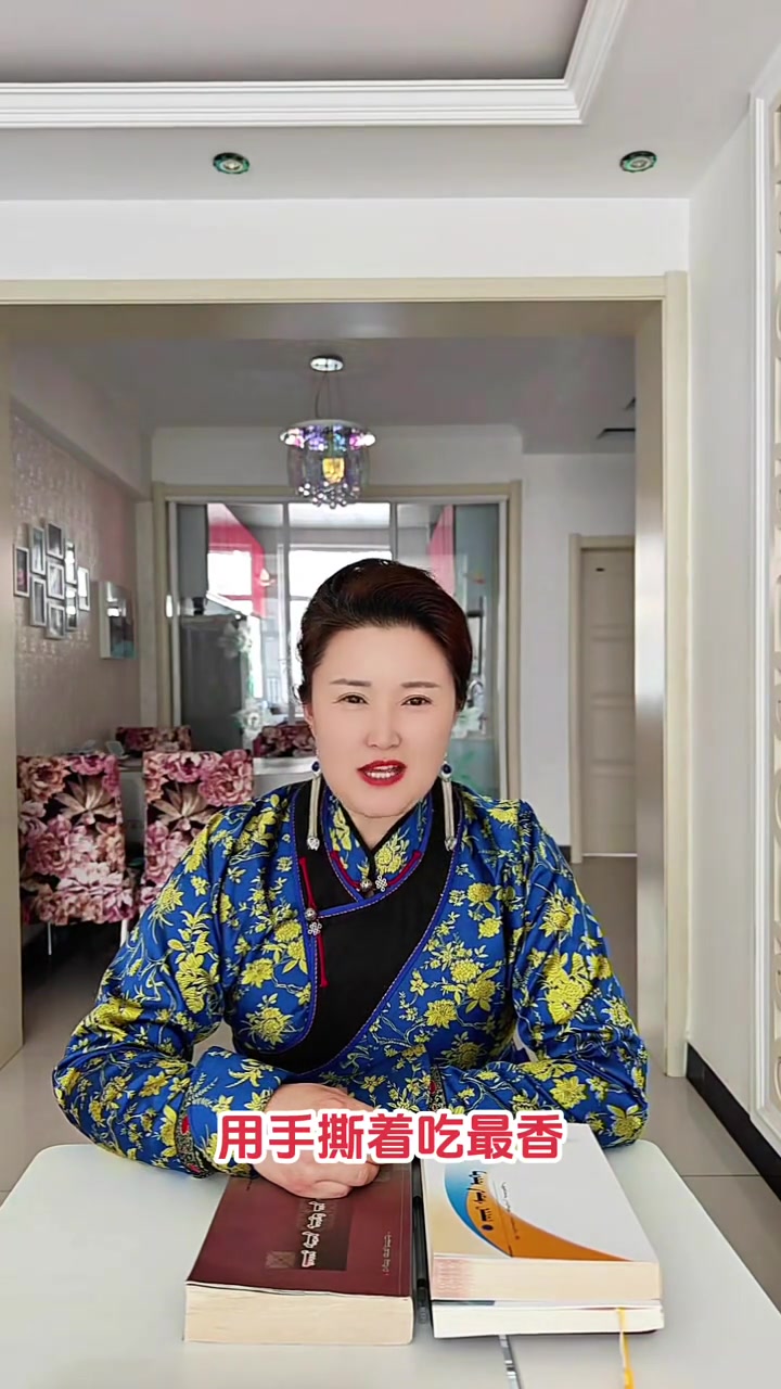 手把肉,哪个少数民族的特色美食?包头市