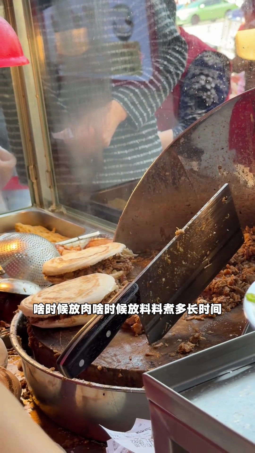 来西安老店,吃凉皮肉夹馍,心情舒畅!