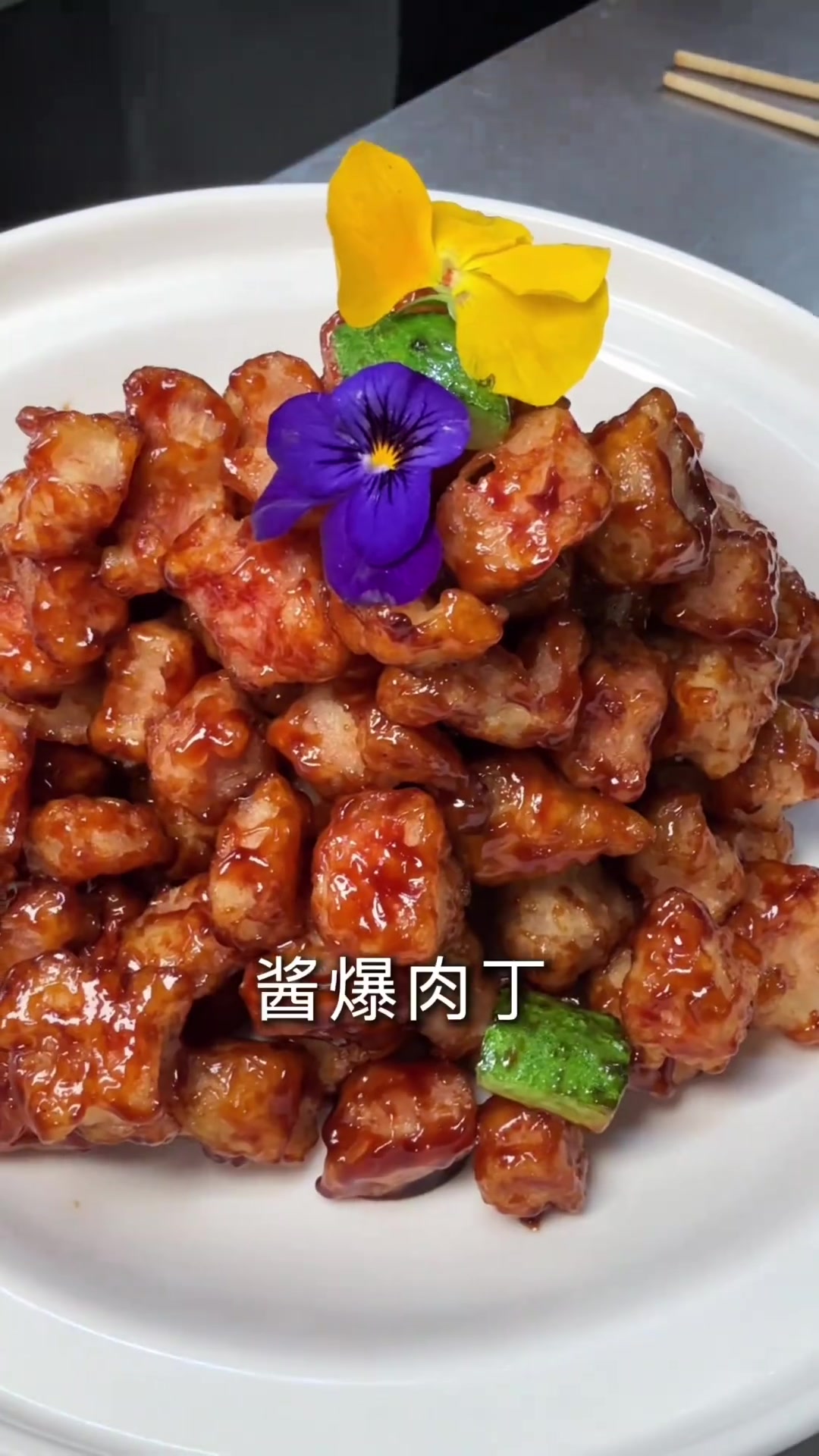 在烟台王大厨鲁菜传承馆过寿宴,能吃到哪些菜品?