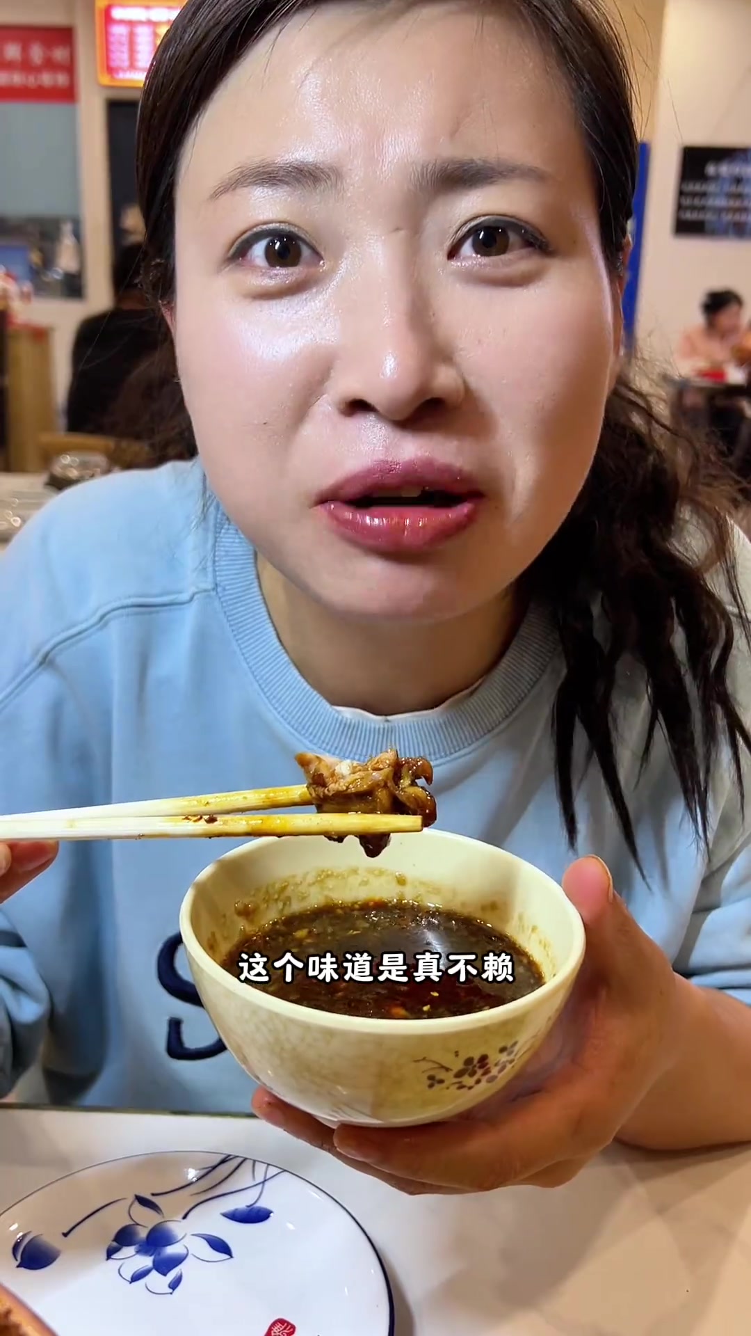 不出定州,带老公吃正宗沧州火锅鸡!