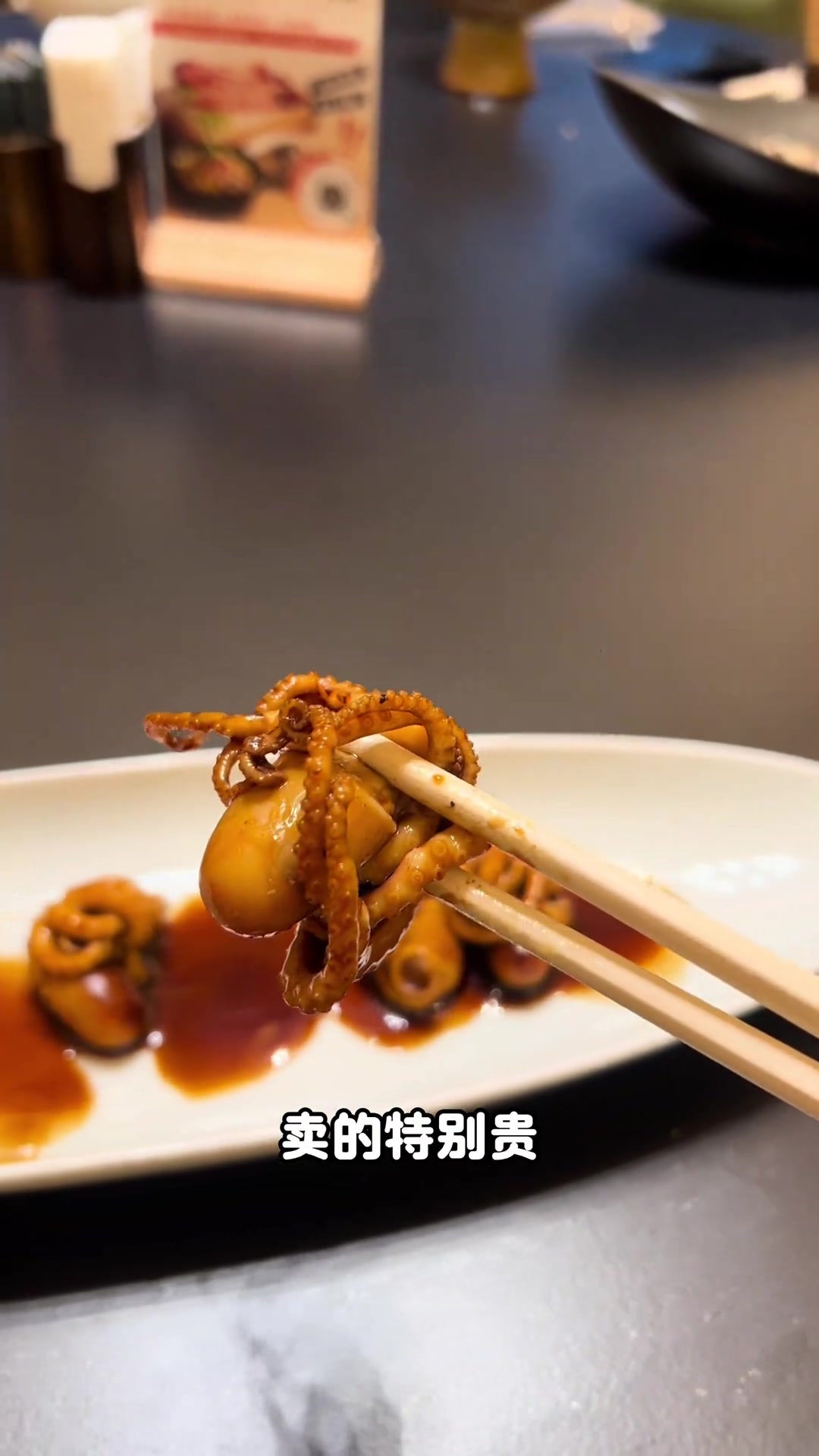 同样是马鲛鱼,宁波象山港改名川乌后为何身价倍增?