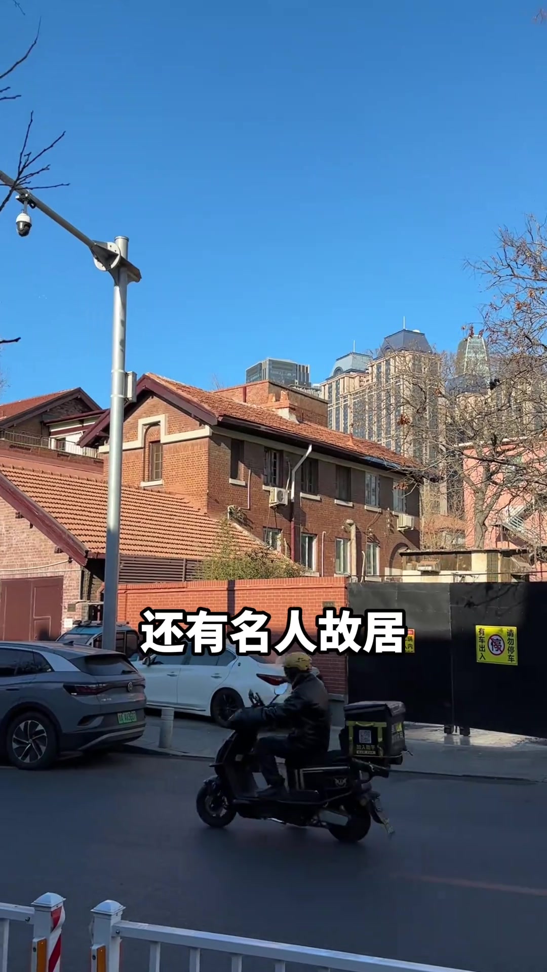天津历史悠久,九大必去景点,你都去过吗?