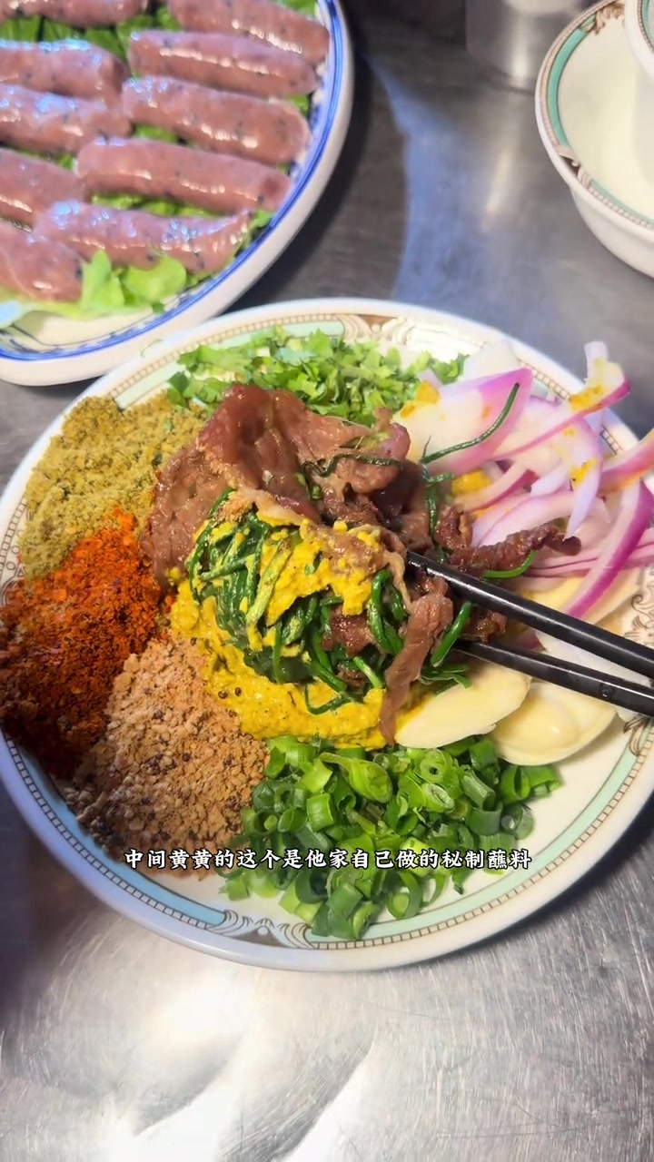 下雨天排队也要吃的成都清真烤肉，值了！