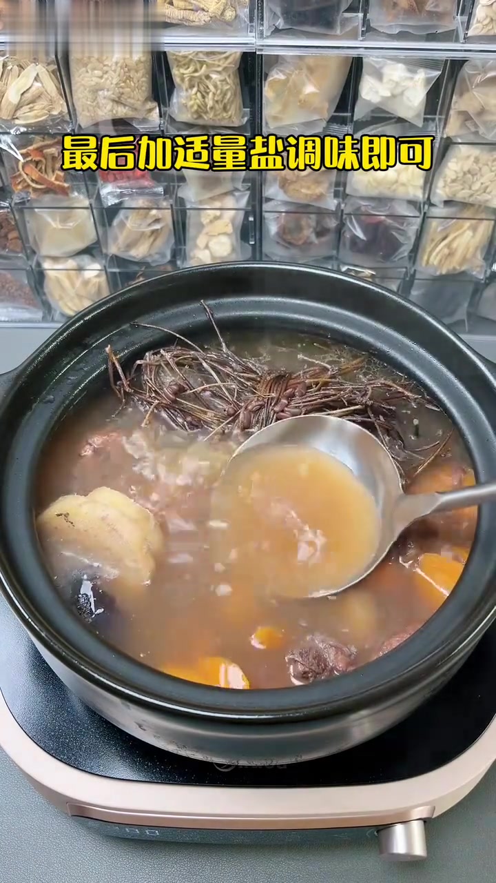 养生健康：鸡骨草猪骨汤，广东祛湿好选择