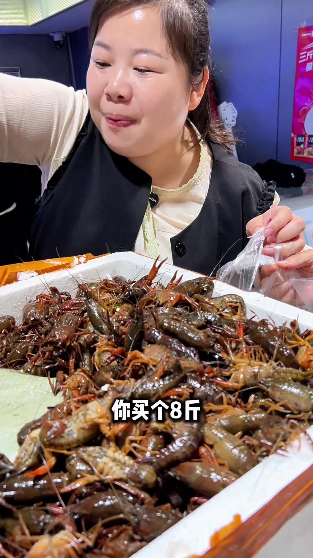 活蹦乱跳的湖北潜江小龙虾，武汉