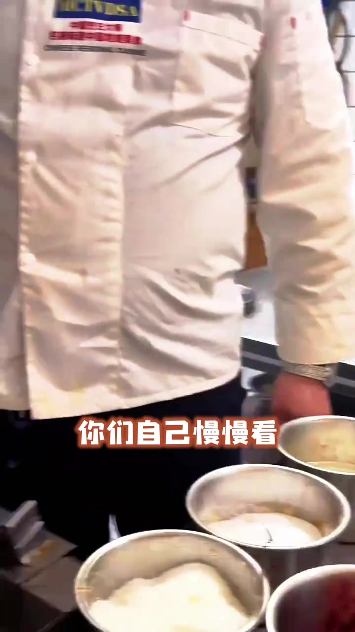 新疆大盘鸡教程,教你炒鸡好吃的秘诀!
