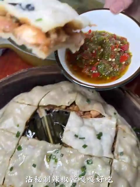 极限24小时逛吃汝南，汝南真好吃下次还来