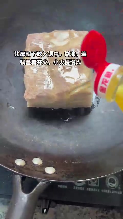 每次发炸扣肉视频都有人问教程，这次来啦！学不会我上门帮炸
