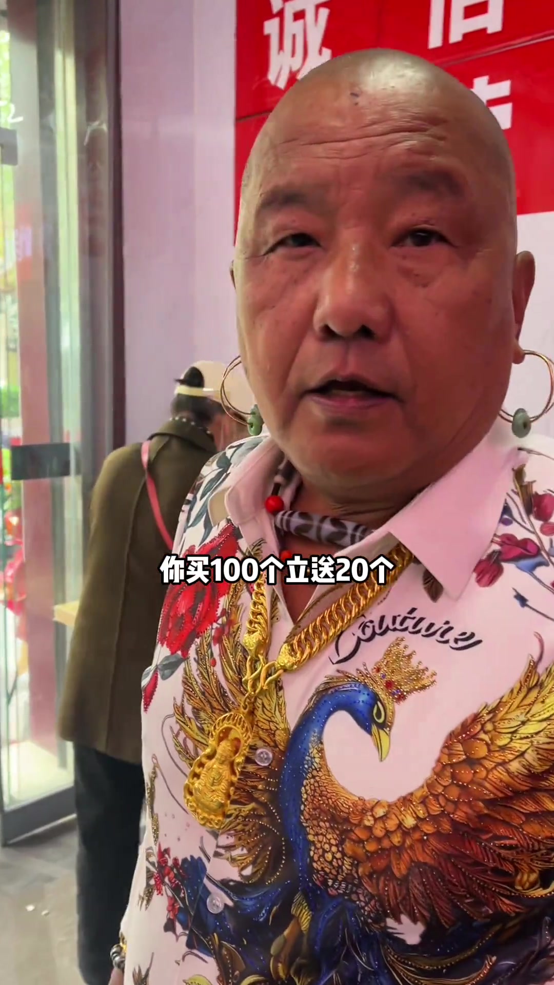 铭哥接手济南最火包子铺,成都记录烟火气小馆