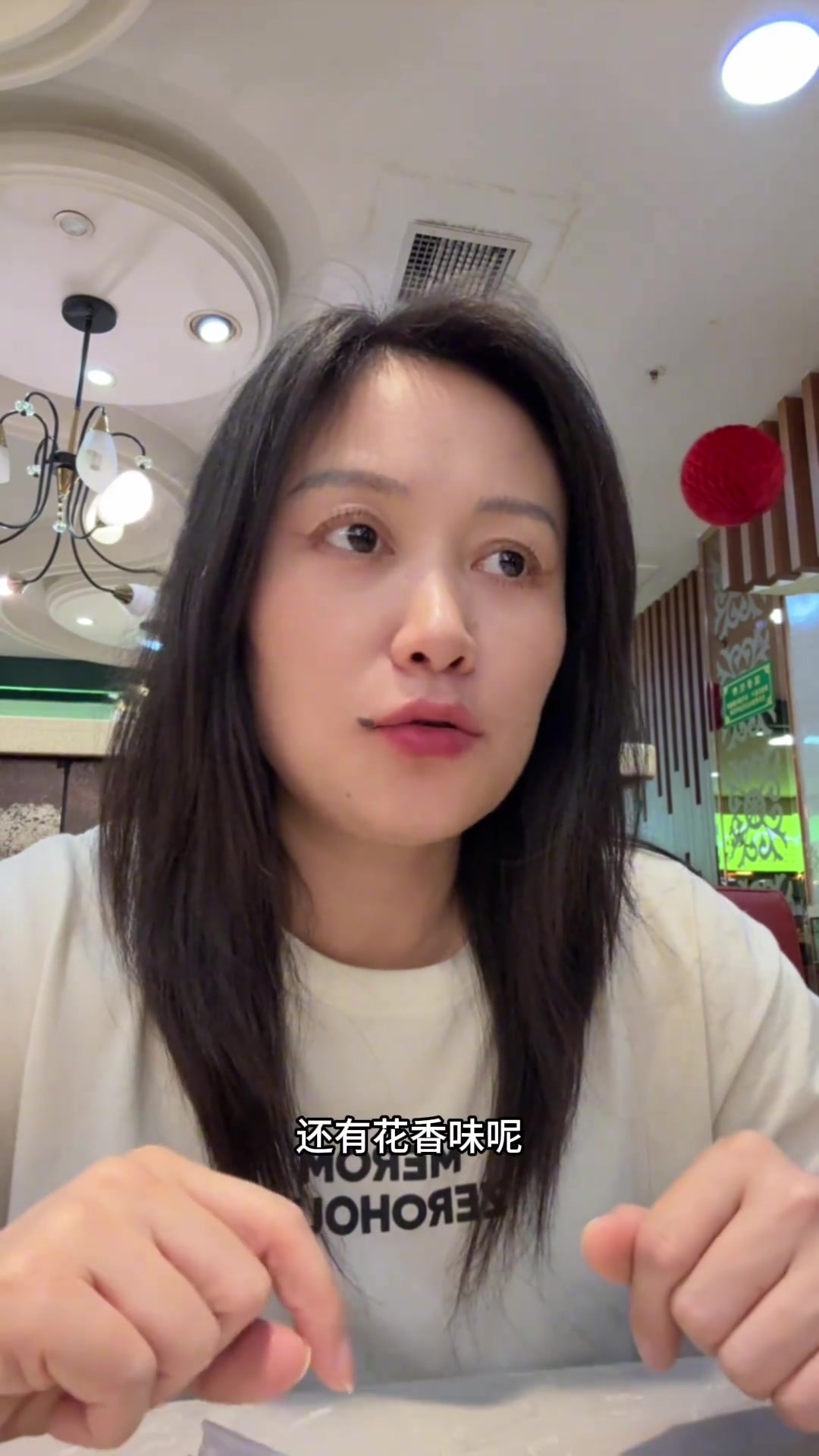 从山东青岛回来，简简单单吃个热干拌牛肉面