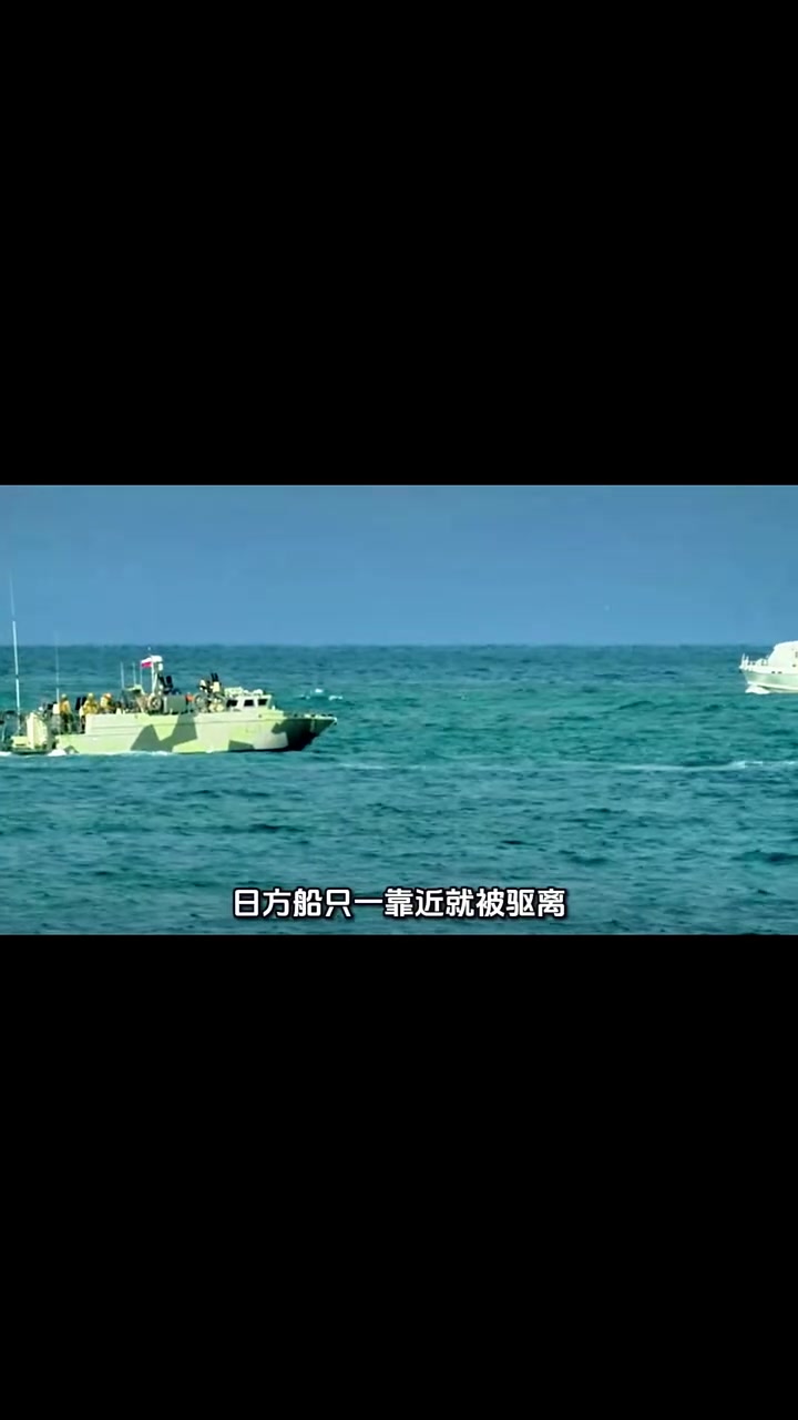 #中国周边国家地图 #中俄关系 中方连环杀招锁死钓鱼岛！高市早苗彻底慌了！#祖国 #中东战