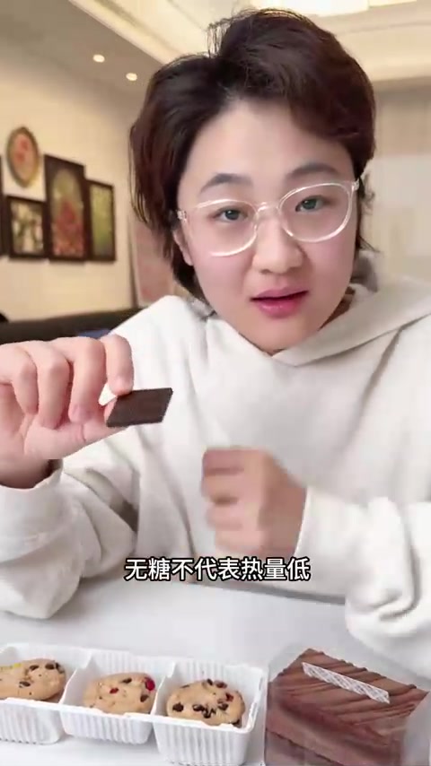 常见巧克力零食的热量!有大家爱吃的吗?